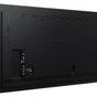 Samsung QM75R QM-R series 4k professional display