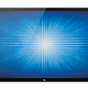 4602L 46" Interactive Digital Signage - E222373