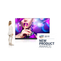 NEC LED-FA012I2-110 NEC 1.2mm 110" Full HD LED kit indoor LED with all components included