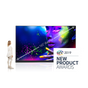 NEC LED-FA019I2-165 NEC 1.9mm 165" Full HD LED kit