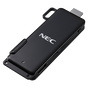 MultiPresenter Stick