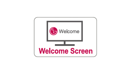 Welcome Screen (Splash Image)